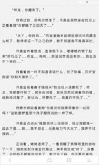 乐吧288营销软件